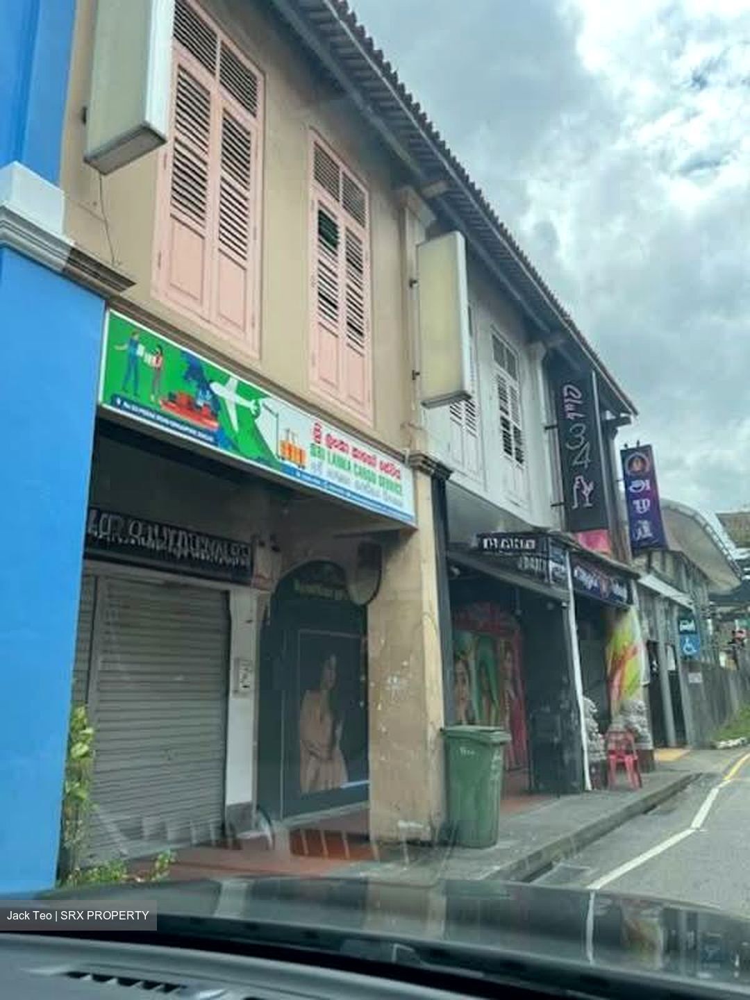Geylang Road (D14), Shop House #557127791